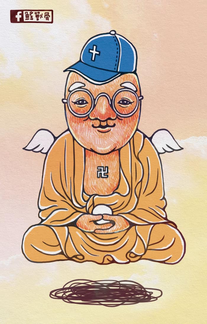 我的指導靈
