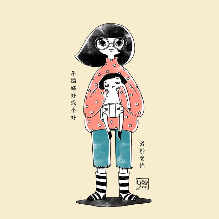 親手拾回被遺棄的內在小孩
