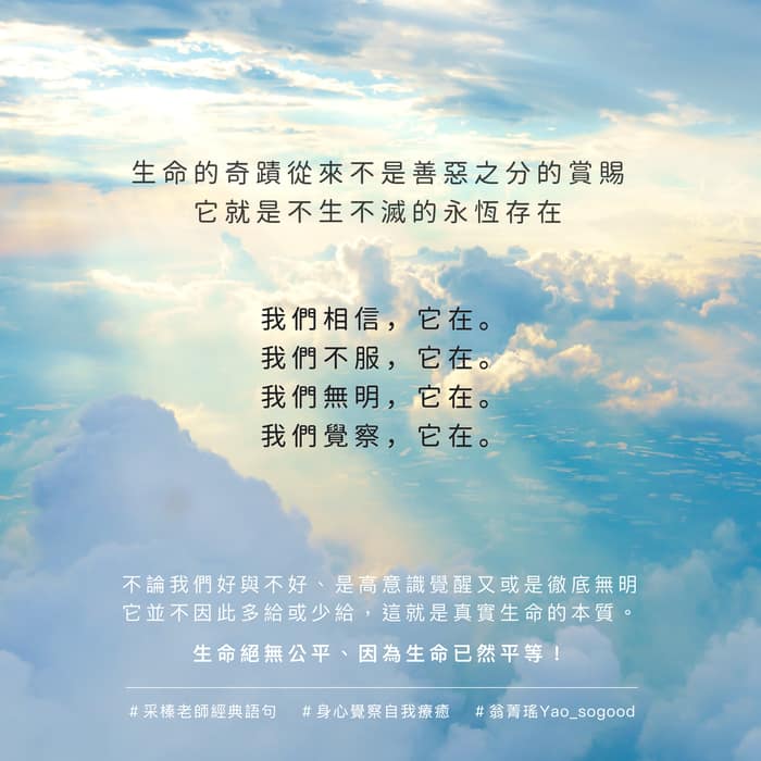 今年五月的實戰課程