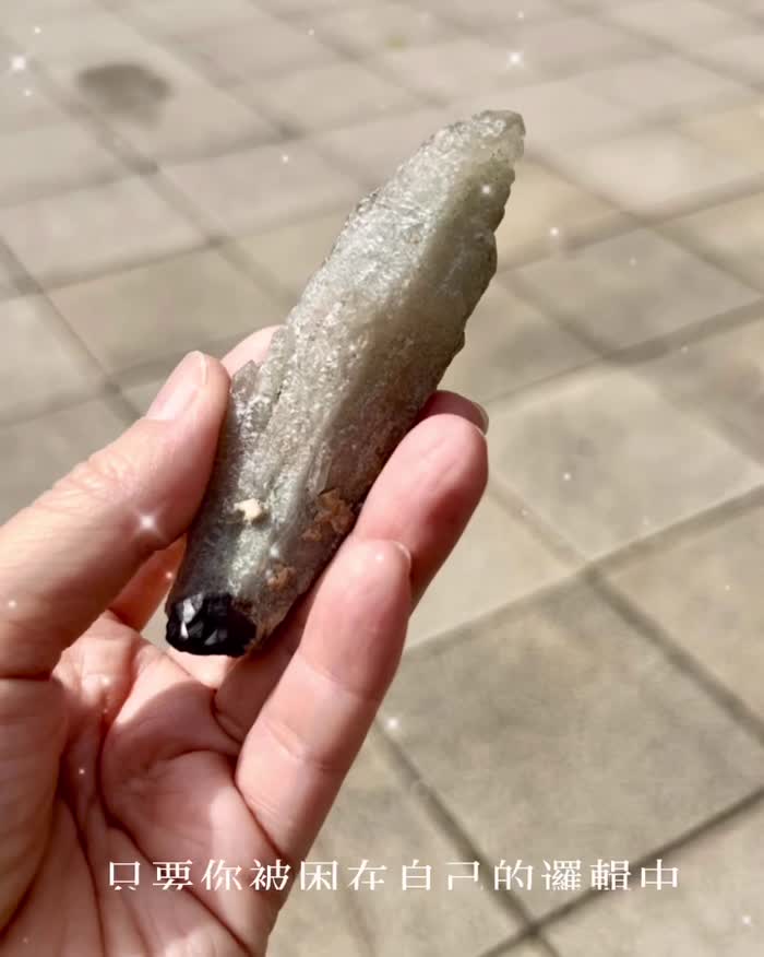 用心感受就能發現未曾見過的美好