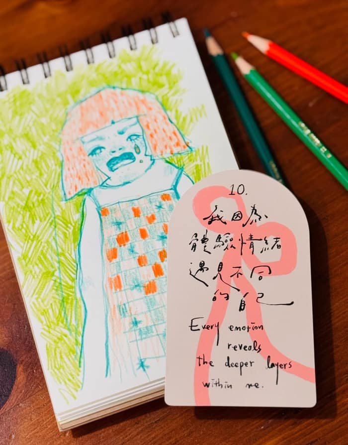 前幾天和孩子在看韓國戀綜《母胎單身戀愛大