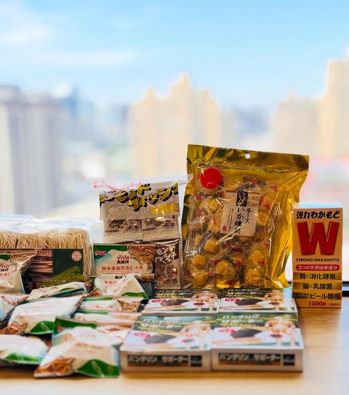 爸媽剛從四國旅遊回來今天早上